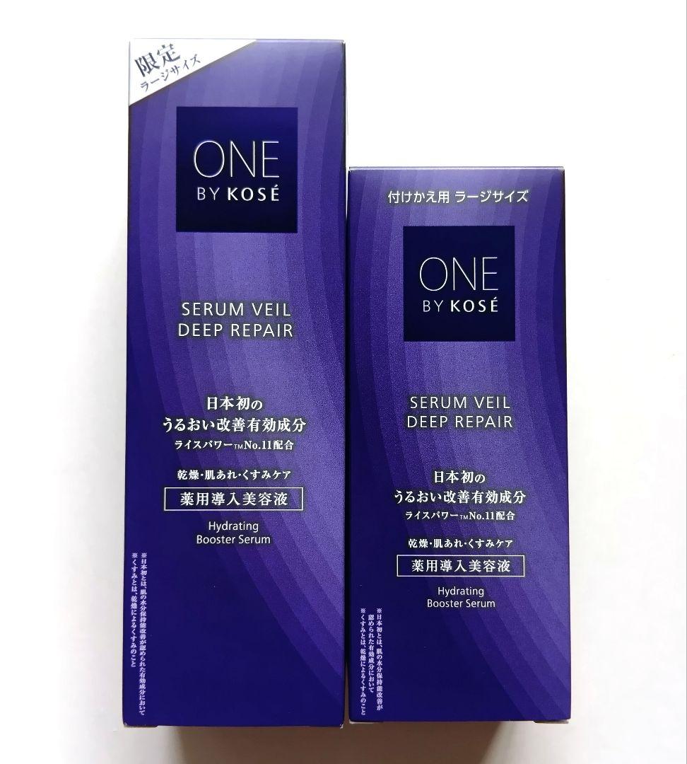 ワンバイコーセー セラムヴェールディープリペア 限定ラージサイズ本体＆付替用 セラムヴェール ディープリペア / ONE BY KOSE(ブースター・導入液