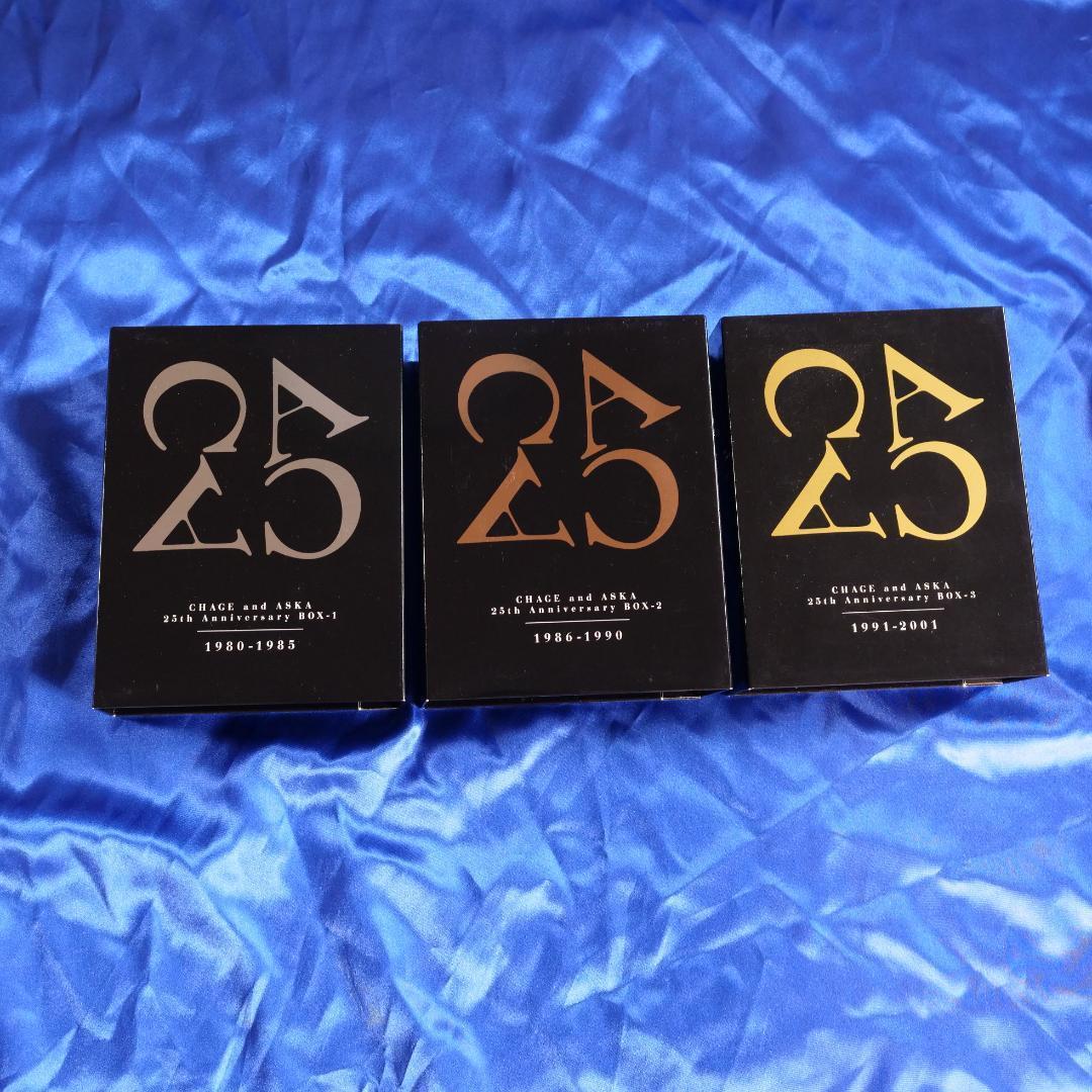 CHAGE and ASKA25th ANNIVERSARY BOX1/2/３