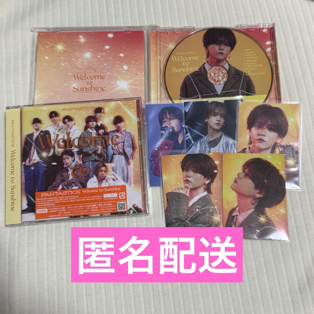 FANTASTICS 中島颯太 ピクチャーレーベル トレカ - メルカリ