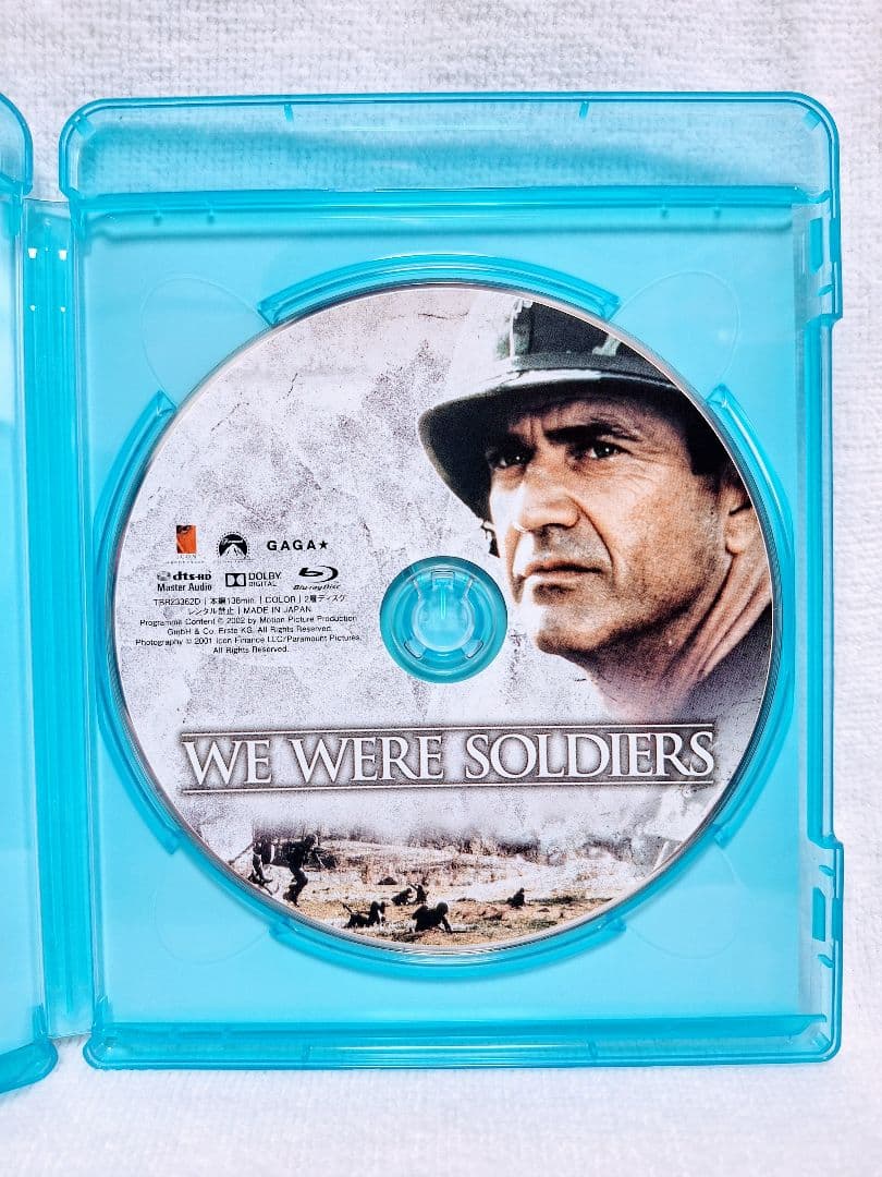 ワンス アンド フォーエバー　ブルーレイ　廃盤　希少　値下げ