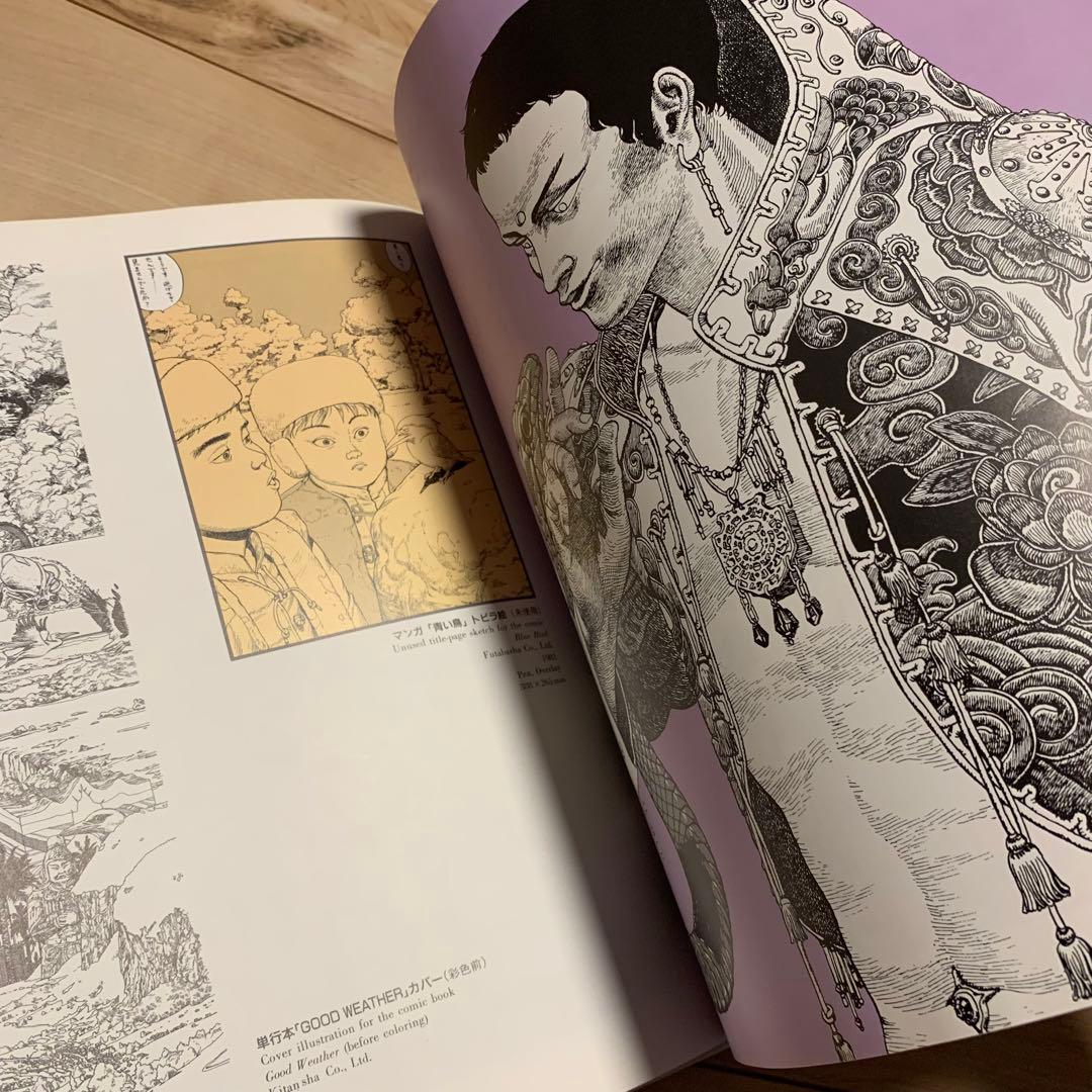 ☆初版大友克洋OTOMOKATSUHIROARTWORK1971-1989KAB - メルカリ