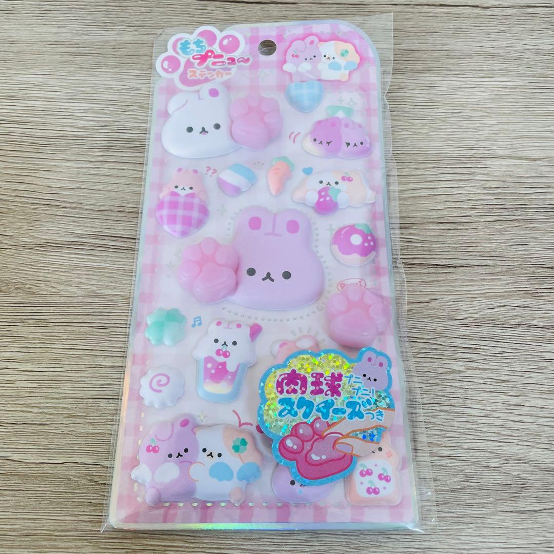 正規品]もちプニュー ステッカー 肉球 スクイーズ シール 3点おまとめ