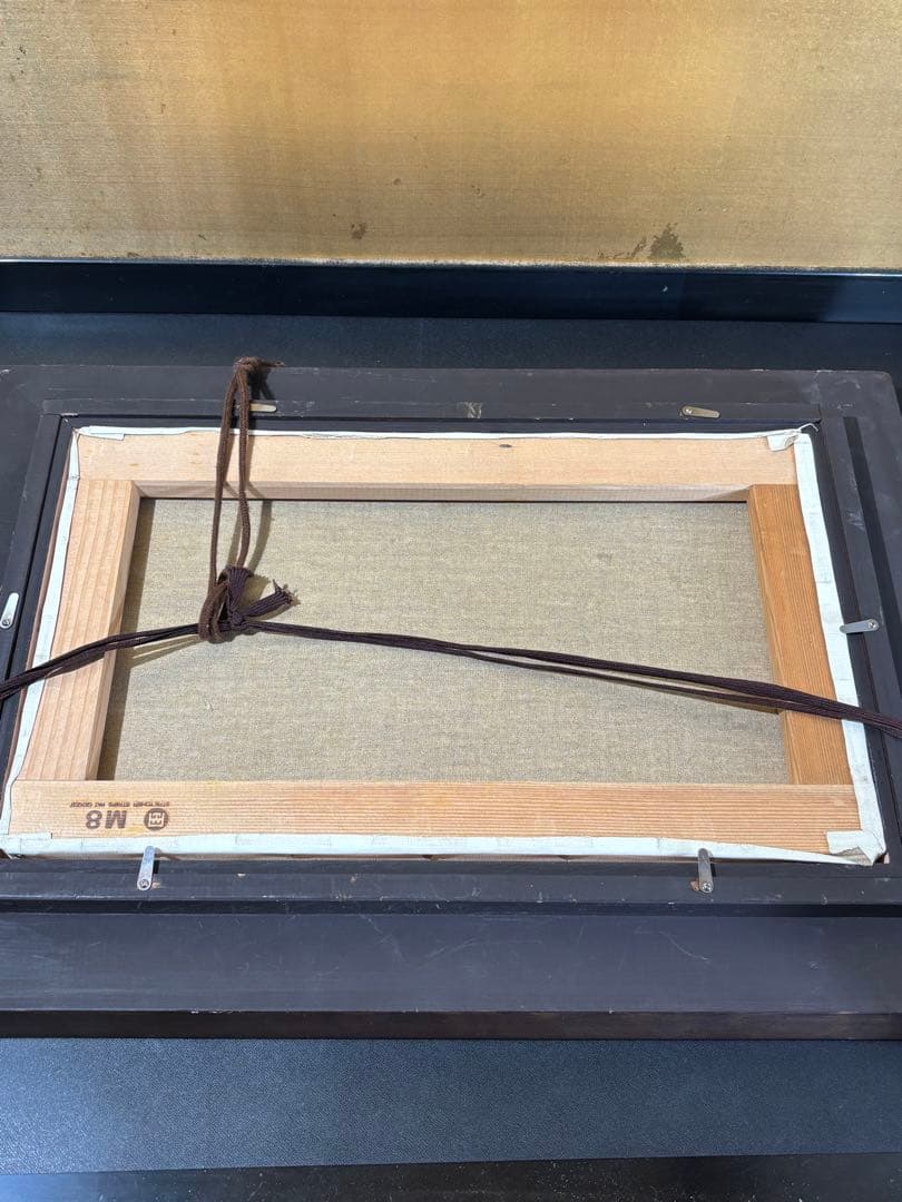 宮前文平 海岸風景 静岡県伊豆 絵 絵画 油彩 額 - メルカリ