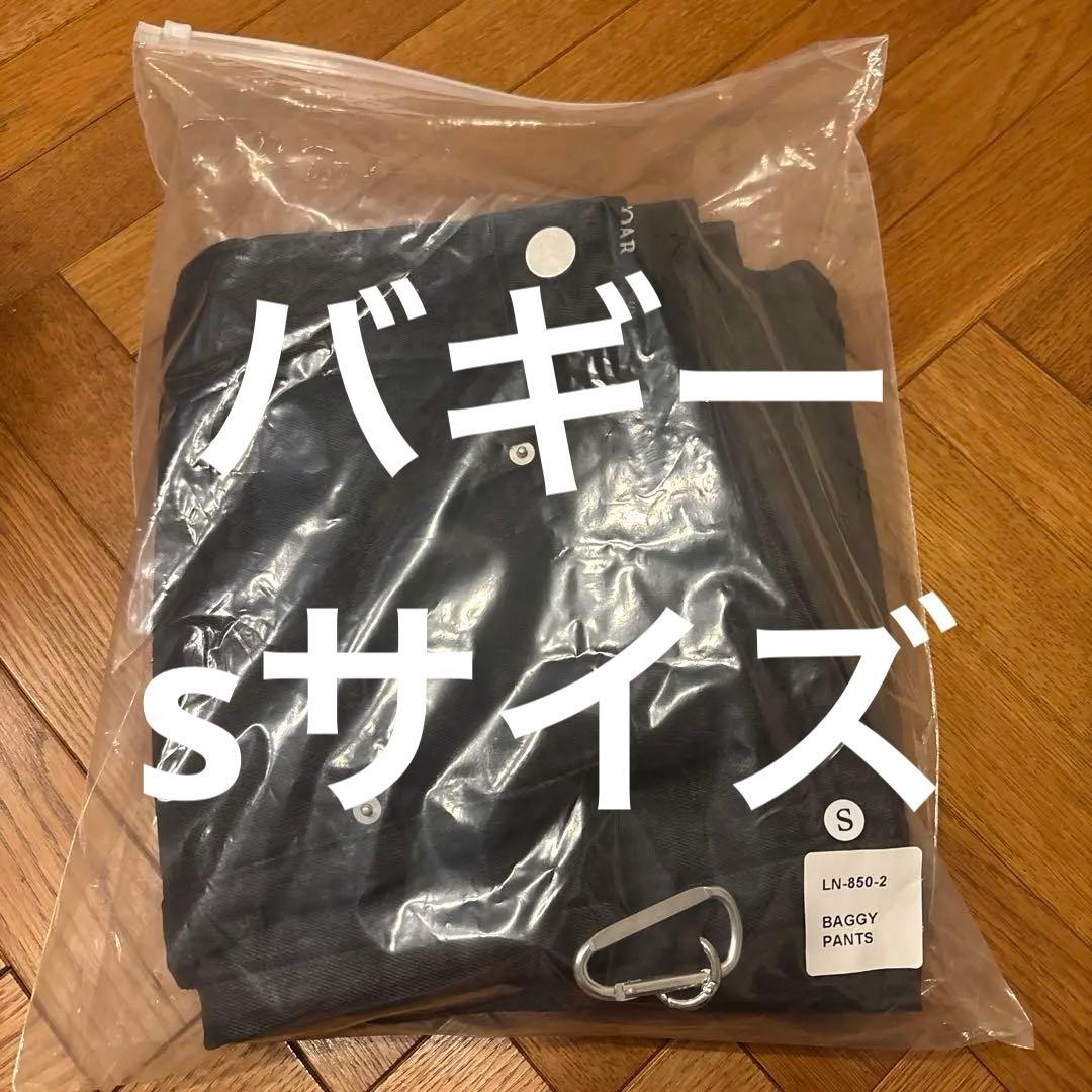 goar.archive STRAPPED BAGGY OIL PANTS s - メルカリ