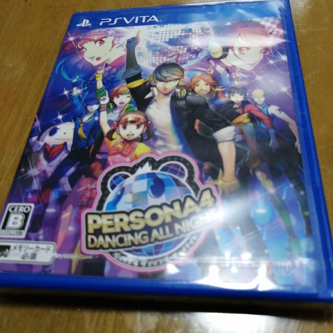ペルソナ4 ダンシング・オールナイト PS Vita - メルカリ