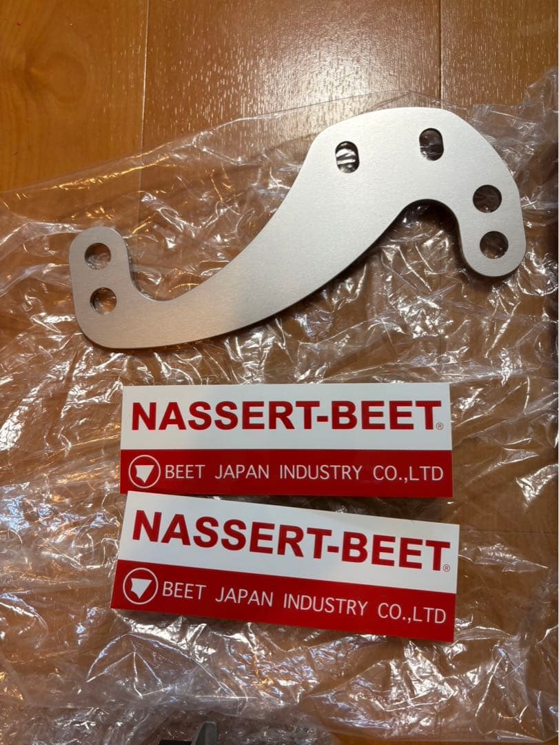 NASSERT-BEET オイルクーラーキット klx250 Dトラッカー - メルカリ