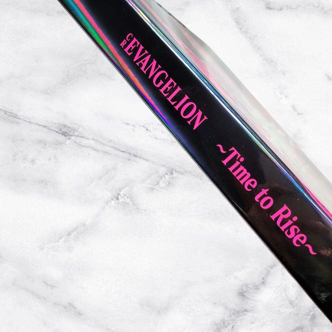 非売品】CRエヴァンゲリヲン 〜いま、目覚めの時〜 Time to Rise