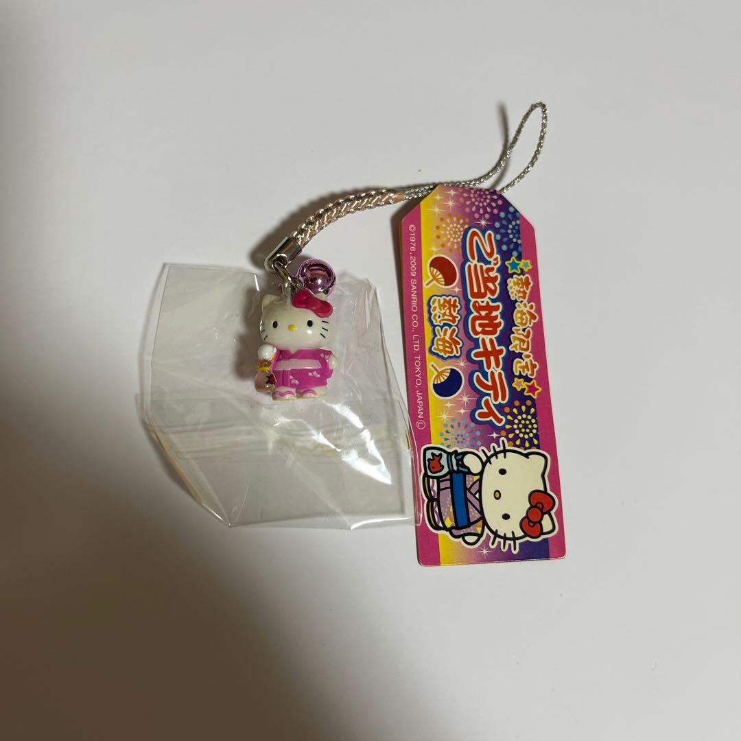 252 【熱海】ご当地キティ　ストラップ　浴衣 252 【熱海】ご当地キティ ストラップ 浴衣 252 【熱海】ご当地キティ