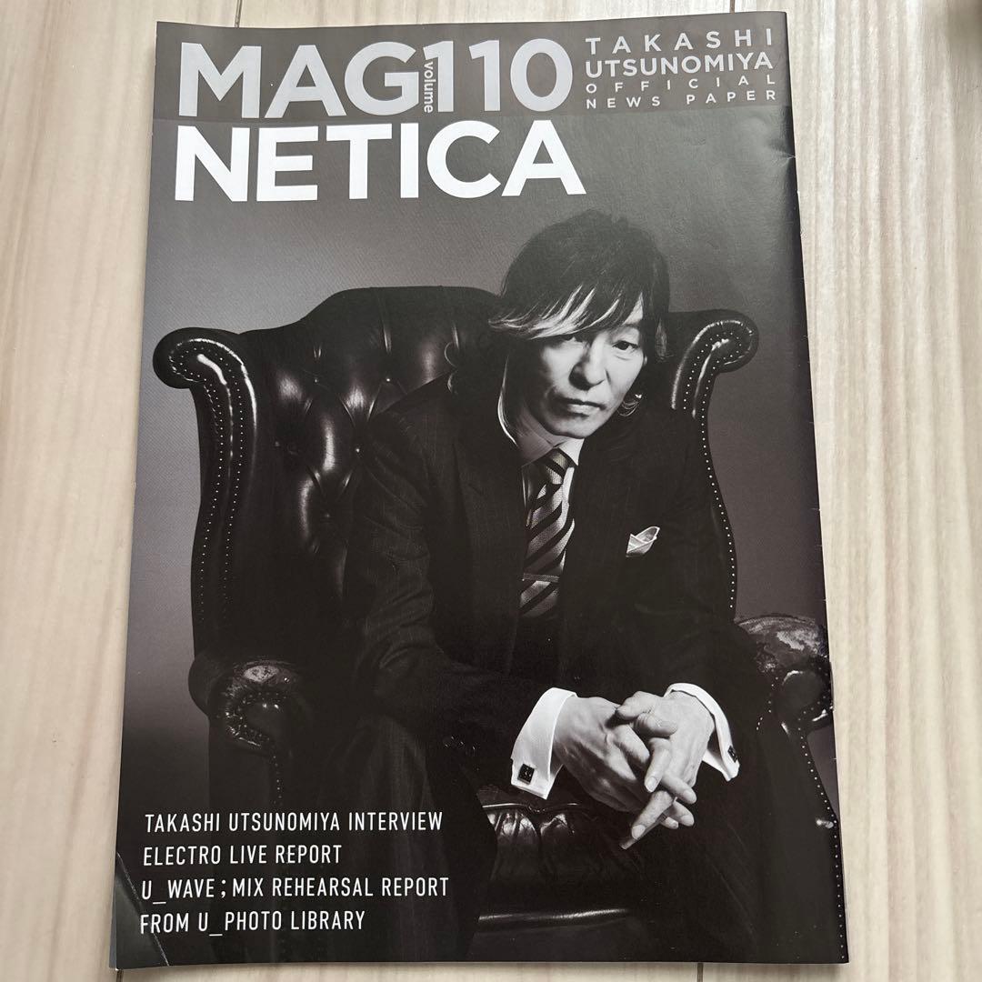 Cmstrceky様 リクエスト 4点 まとめ商品 - メルカリ