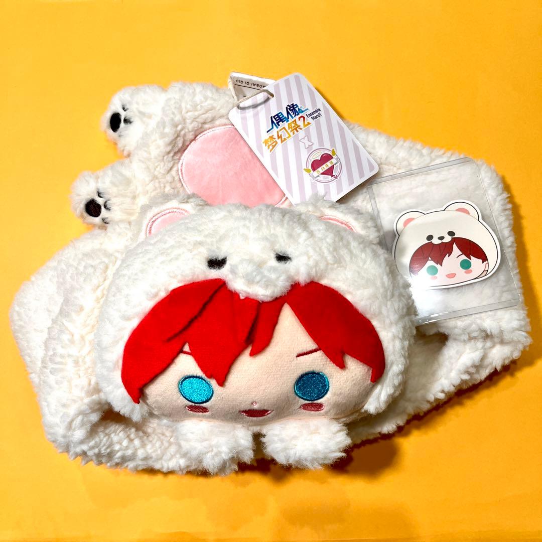 201 あんスタ 中国 告白気球 白熊マフラー 特典 カード 付き 天城一彩