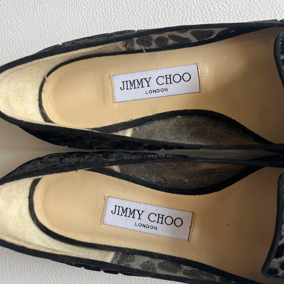 ジミーチュウ ベロアリボン レオパードパンプス ポインテッドトゥ 金