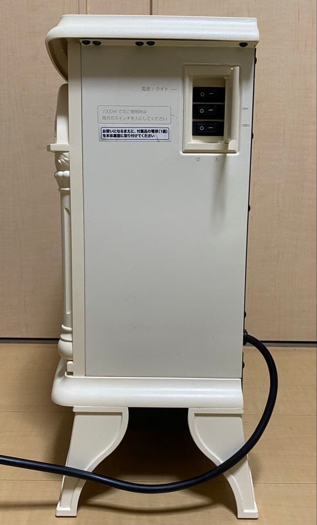 作動確認済み】 ニトリ クラシック デザイン 暖炉型ファンヒーター IQ