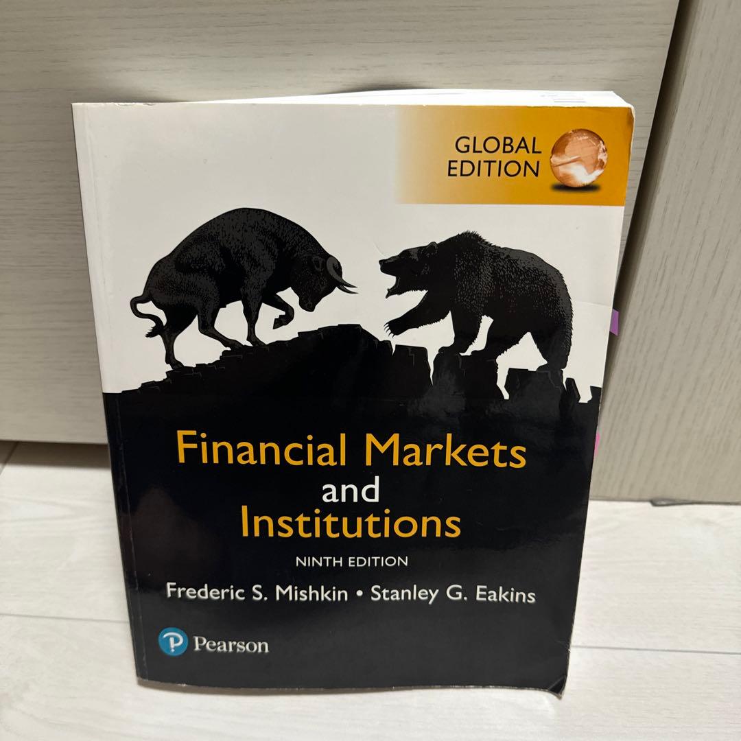 ビジネス・経済 Financial Market and Institutions ネットワークビジネス 3月号 (発売日2024年01月29日) | 雑誌/電子書籍