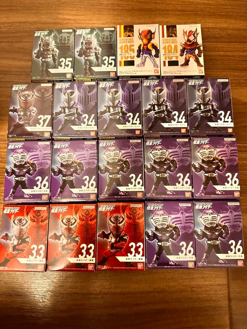 コンバージモーション 仮面ライダー CONVERGE MOTION 仮面ライダー2｜発売日：2023年1月30日｜バンダイ