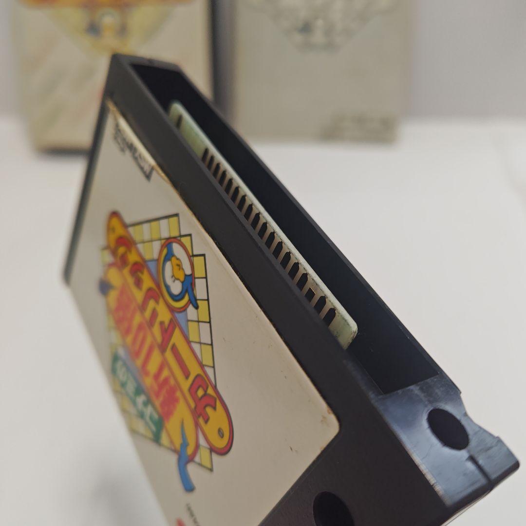 MSX／MSX2 コナミの新10倍カートリッジ - メルカリ