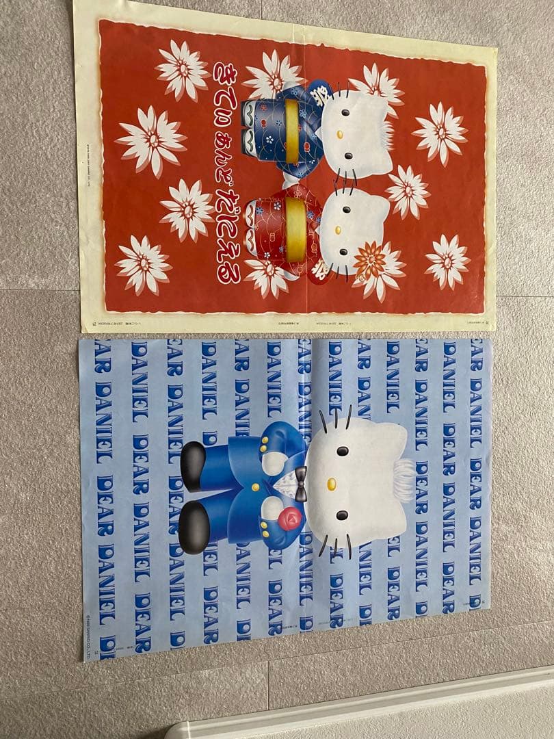 ハローキティ ポスター16枚セット いちご新聞付録☆元祖キティ - メルカリ