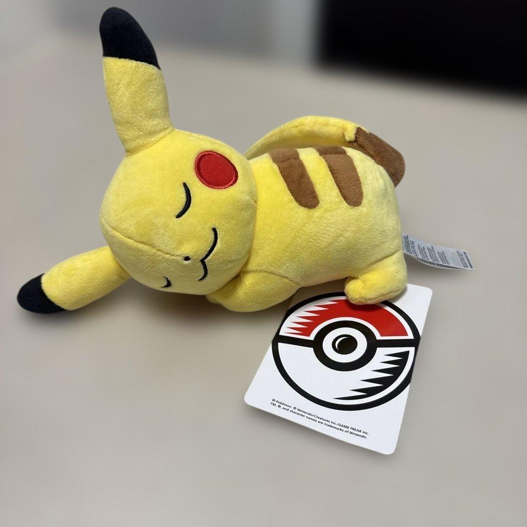 おねむりピカチュウ ぬいぐるみ ポケットモンスター ポケモンセンター
