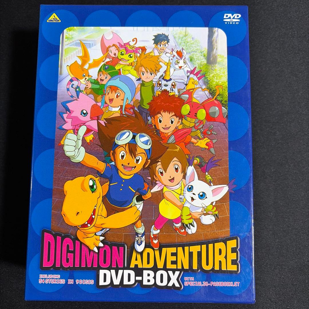 デジモンアドベンチャー DVD-BOX〈初回限定生産・9枚組〉 オンライン ショッピング 通販CD・DVD・ブルーレイ - デジモン