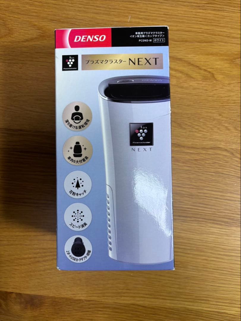 DENSO プラズマクラスター NEXT イオン発生機 製品情報／車載用プラズマクラスターイオン発生機｜デンソー