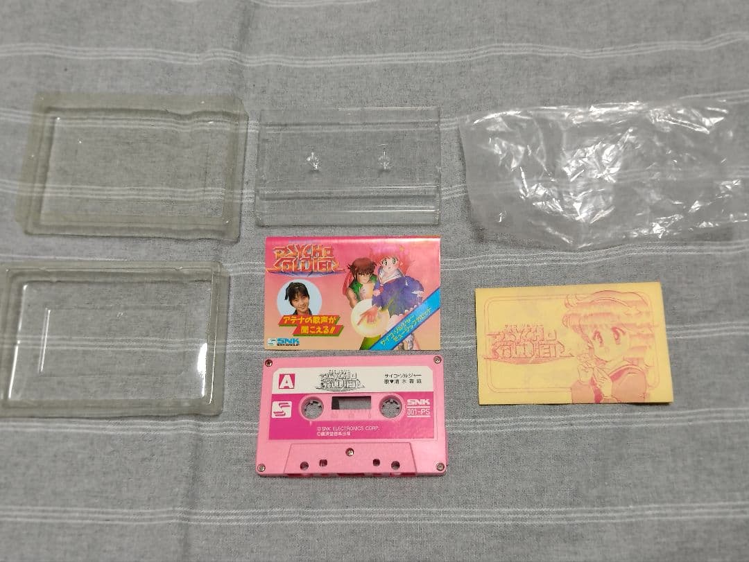 レア ファミコン アテナ 箱 説明書 カセットテープ等付き - メルカリ