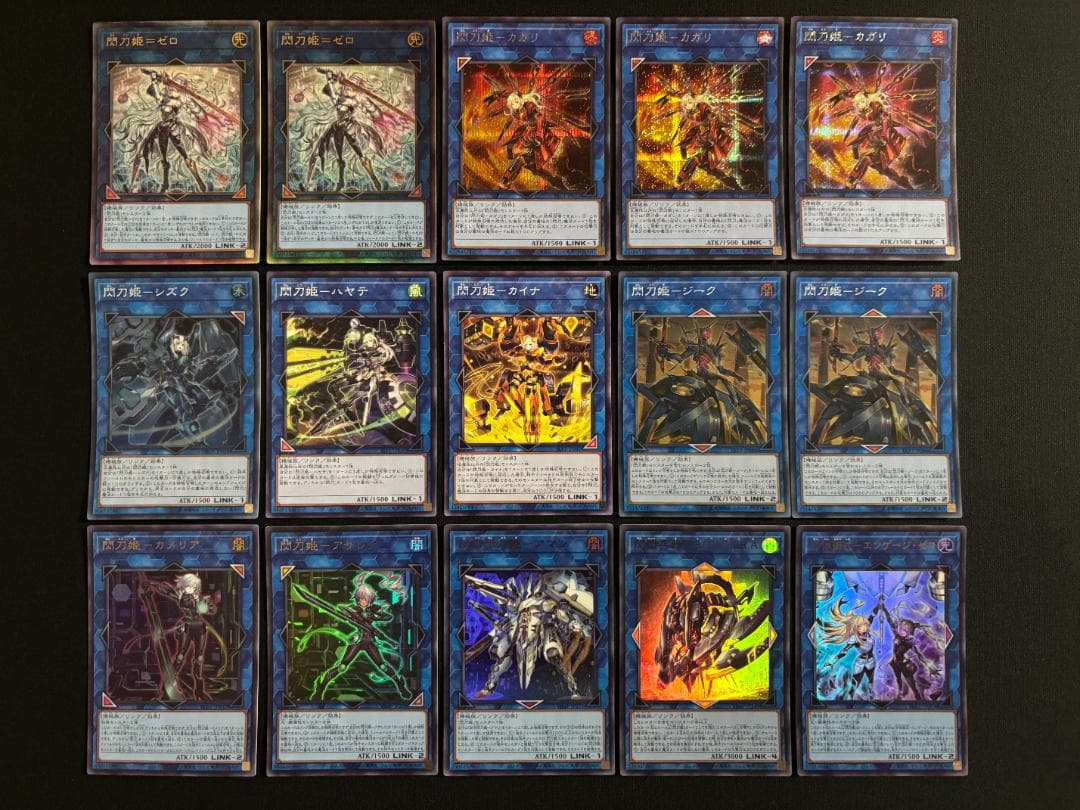 遊戯王 閃刀姫 デッキ デッキパーツ メイン40枚+EX15枚 - メルカリ