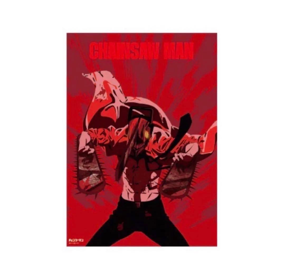 チェンソーマン展 チェンソーマン ポスター b2 - メルカリ