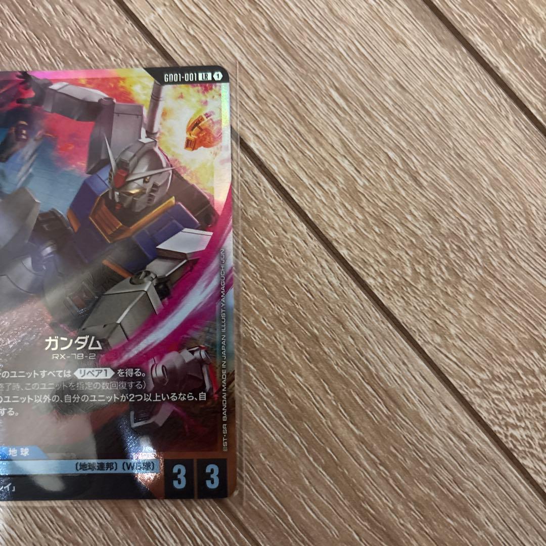 クシャトリヤ LR パラレル ガンダムカードゲーム GCG - メルカリ