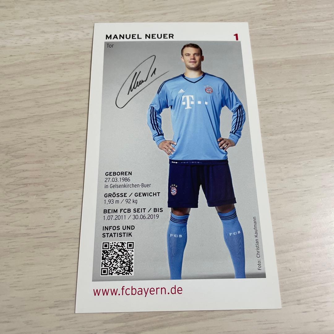 マヌエル・ノイアー 直筆サイン入り カード 美品 ドイツ代表