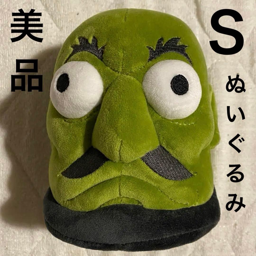 美品 ジブリパーク 千と千尋の神隠し かしら（頭） ぬいぐるみ S