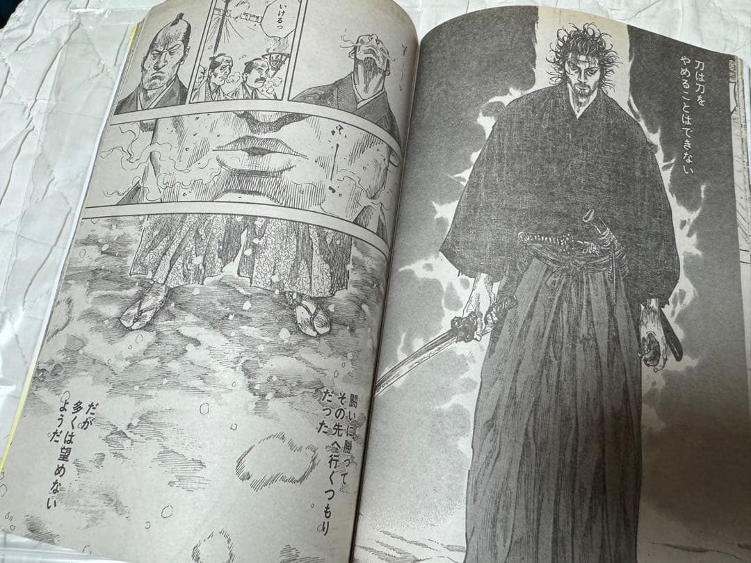 週刊 モーニング2006年46号 バガボンド 井上雄彦 - メルカリ