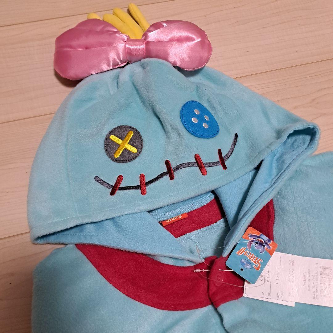 タグ付】 ディズニー スティッチ スクランプ 着ぐるみ パジャマ