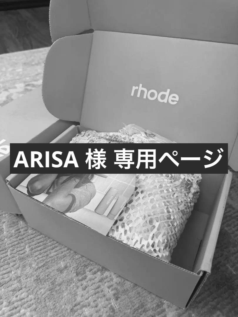 ARISAページ タカショー | エバーアートボード®フェンス6型セット | 建材サーチ