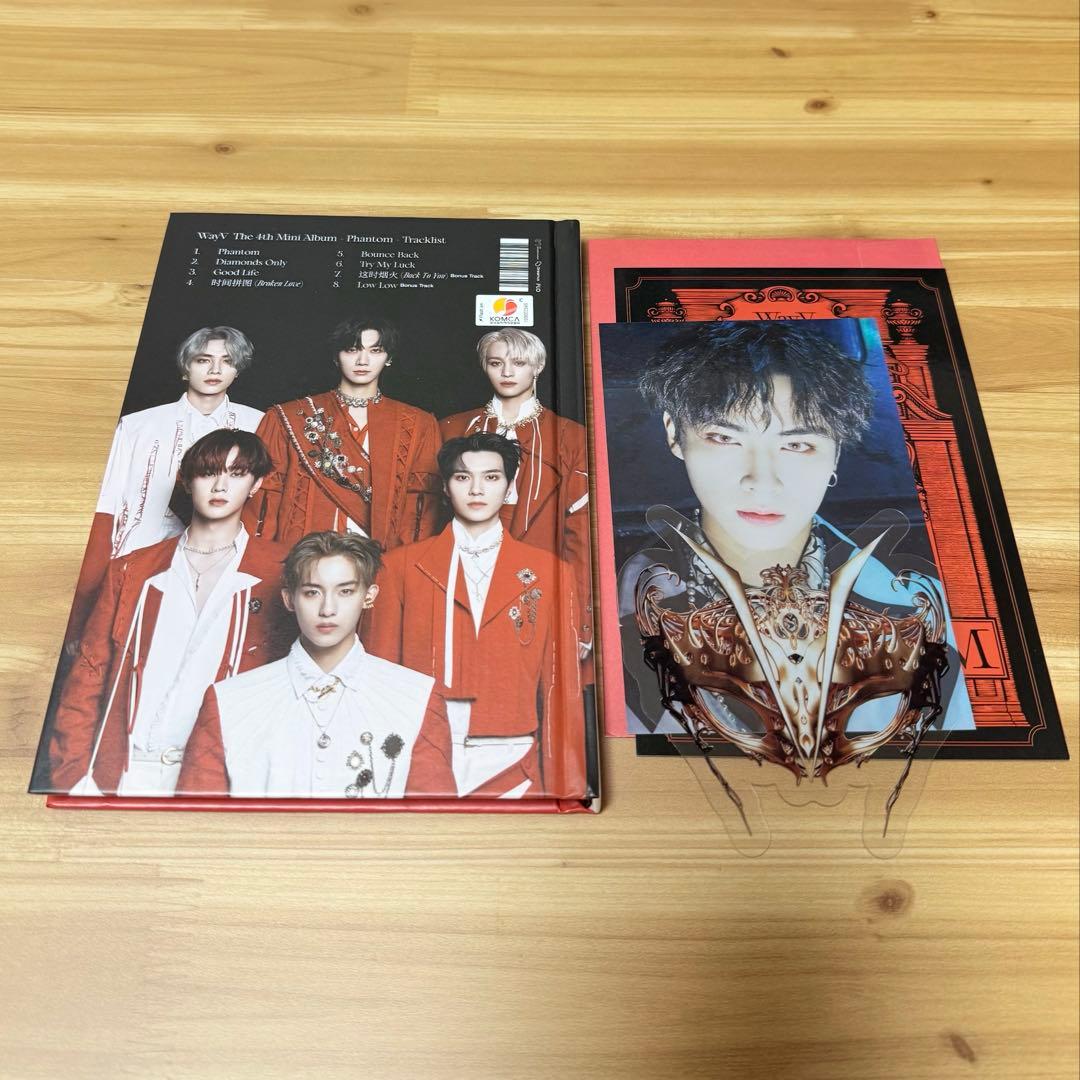 NCT Wayv 威神 シャオジュン アルバム トレカセット - メルカリ
