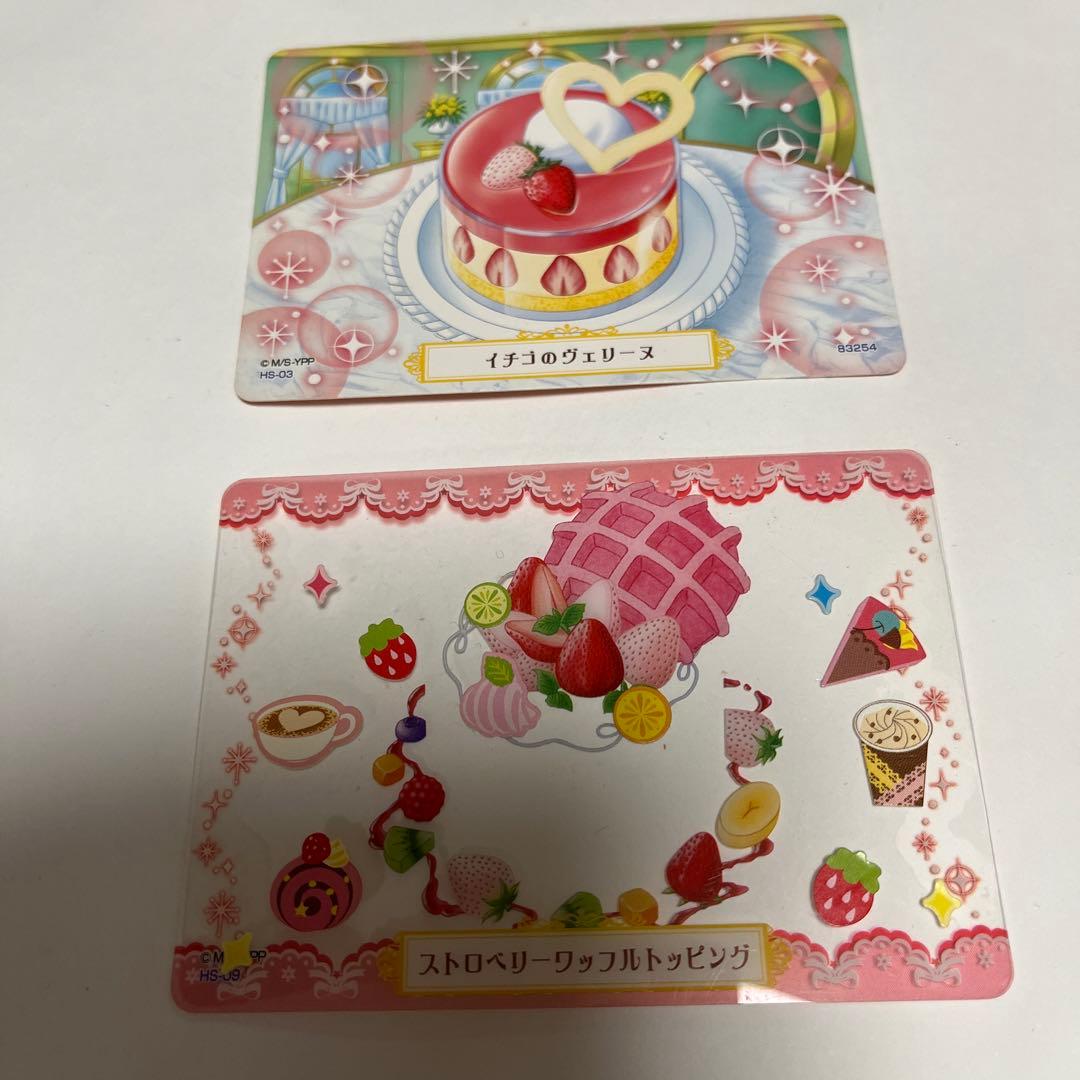 夢色パティシエール マイスイーツカード - メルカリ