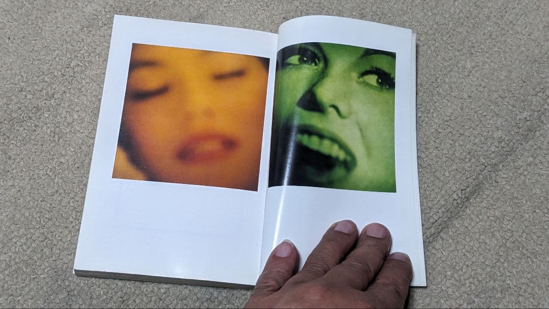 美女コレクション－妄想していいですか（光文社文庫 は 12-1）