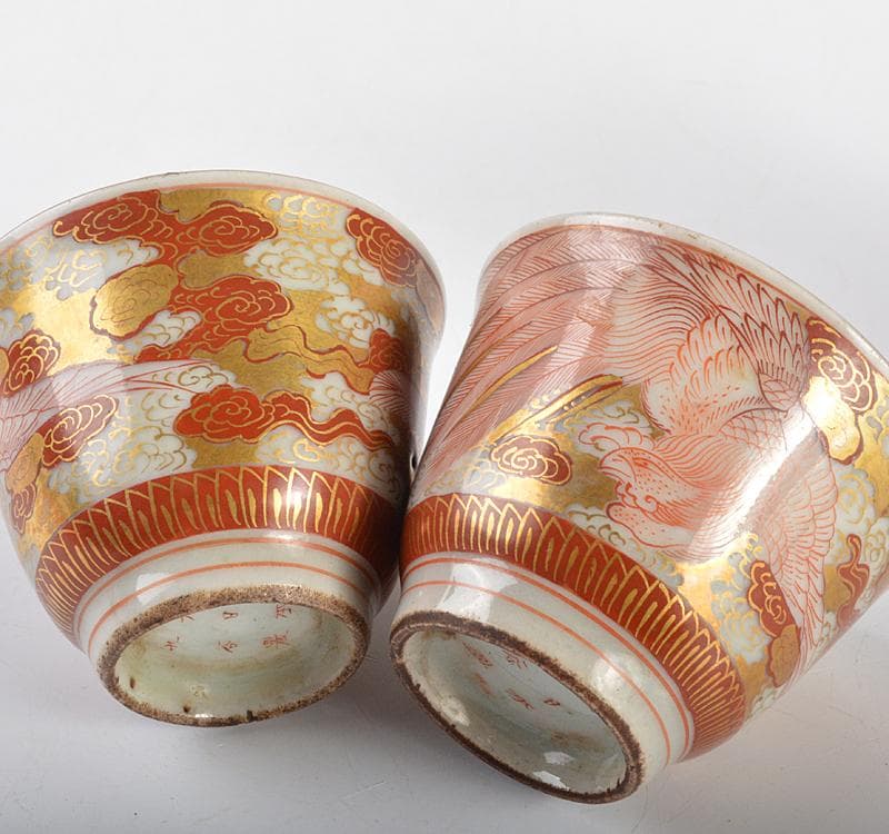 九谷焼 古九谷 大日本九谷製 赤絵金彩 玉露茶碗 煎茶器 5客 M R4767