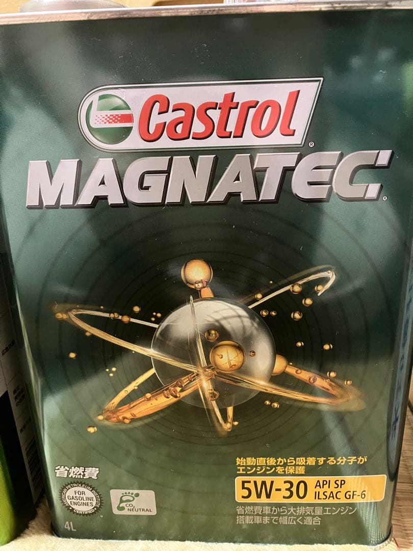 カストロール マグナテック エンジンオイル 5W-30 4L 8L 2缶セット MAGNATEC 5W-30 SP 4L カストロール ガソリン車用オイル 4L