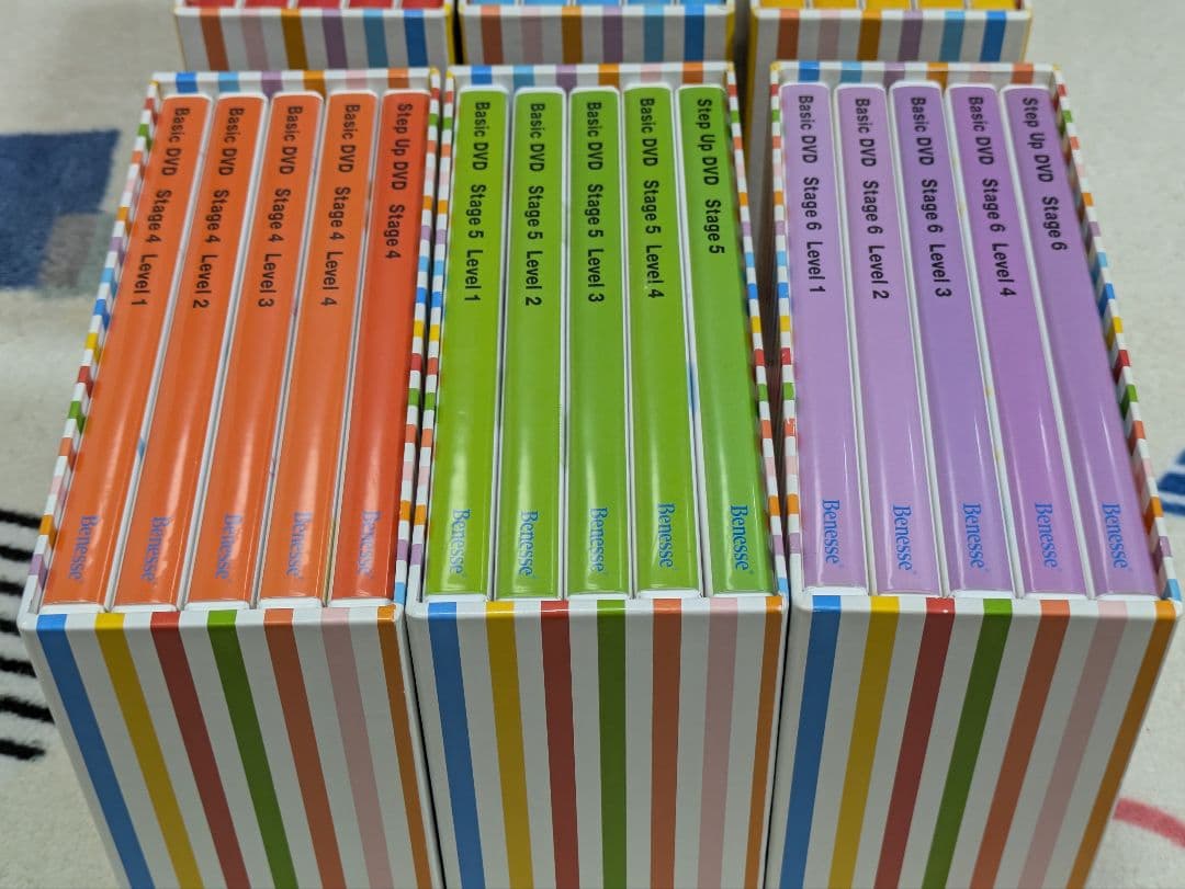 全6ステージ30枚】Benesse World wide Kids DVD - メルカリ