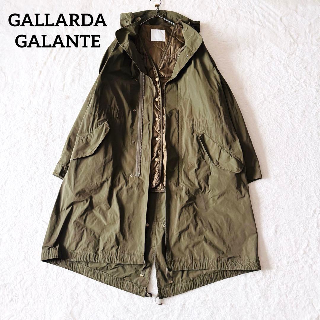 【希少】 ガリャルダガランテ モッズコート キルティングジャケット フード付き GALLARDAGALANTE（ガリャルダガランテ） モッズコート コート 「2WAY