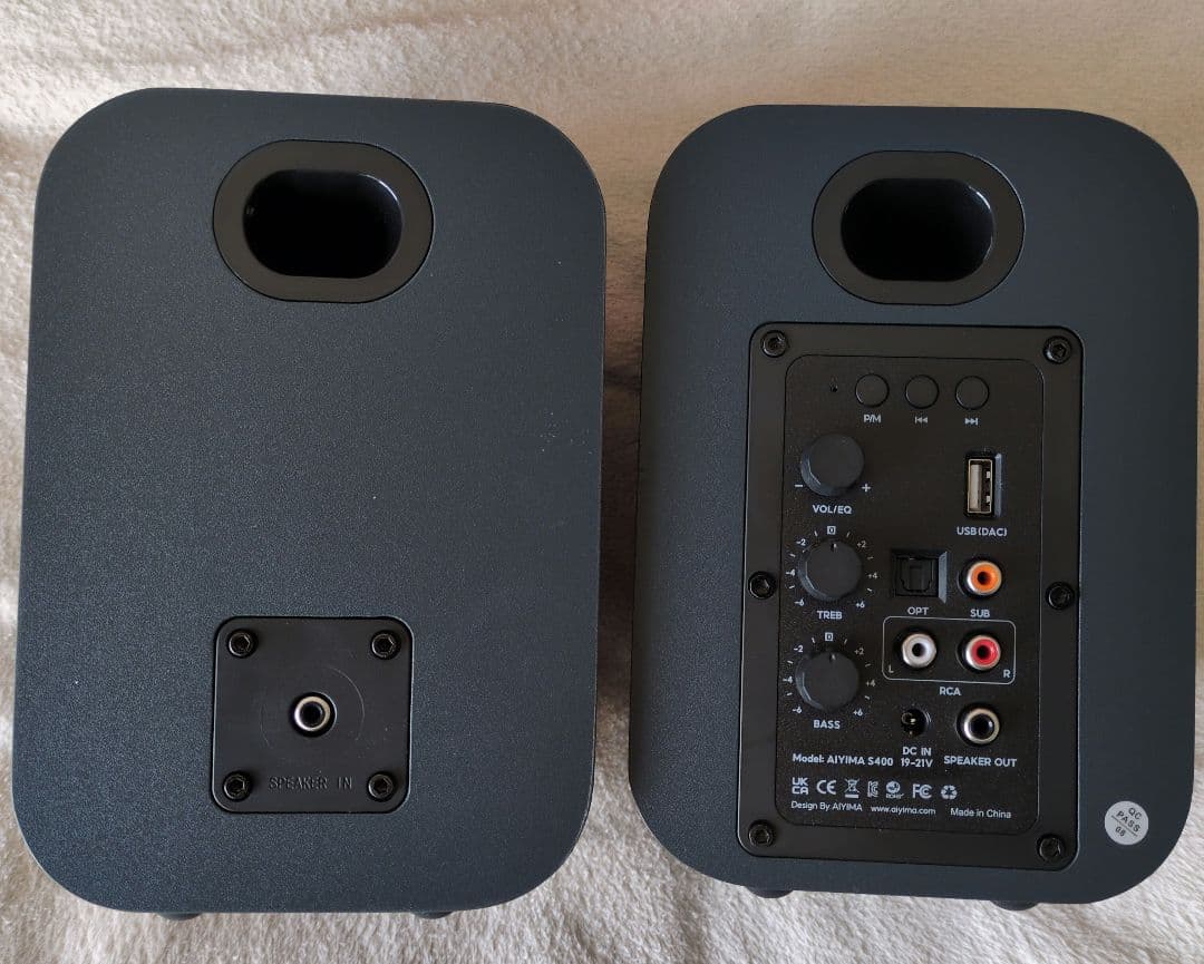 AIYIMA S400 更新モデル + スピーカーケーブル - メルカリ