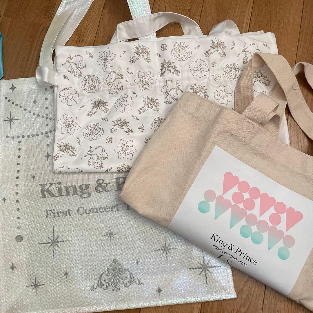 King & Prince コンサート バック まとめ売り - メルカリ