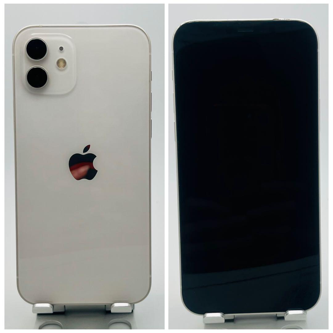 JA】iPhone 12 64GB SIMフリー ホワイト 本体 - メルカリ