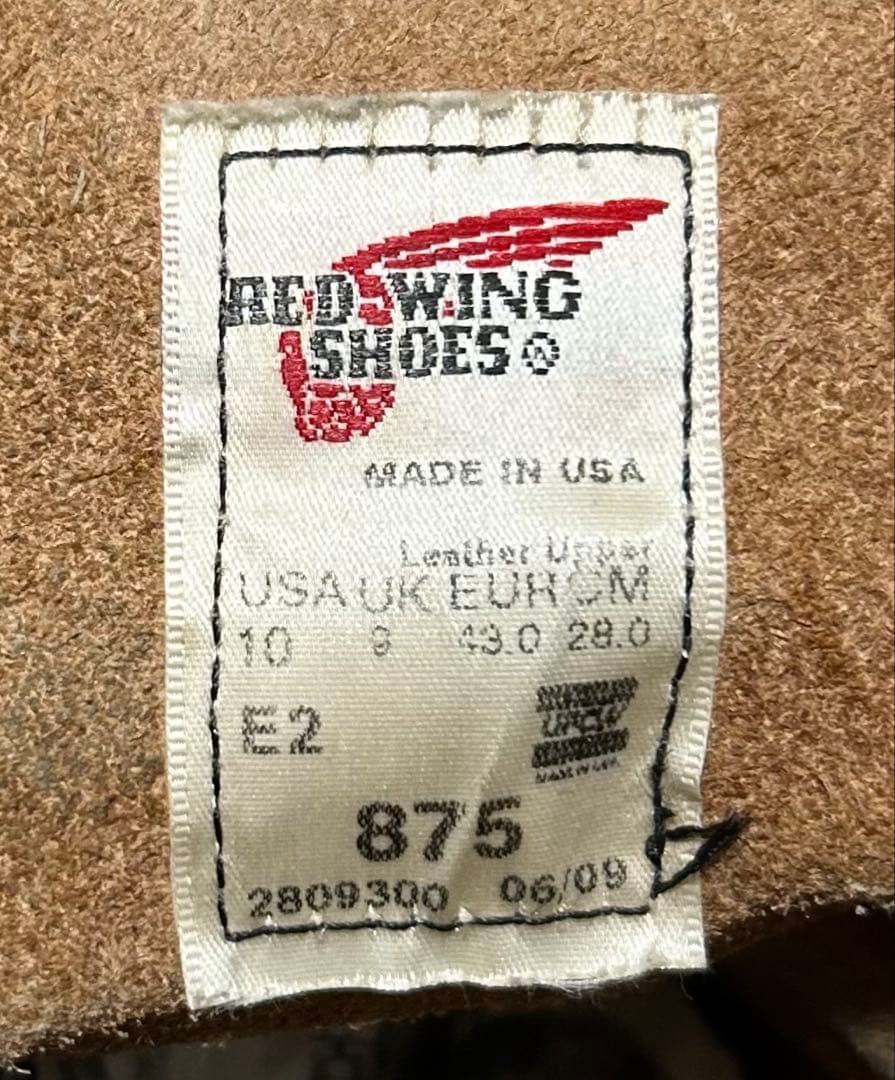 10/2E】875 RED WINGレッドウィング☆USAハーレー ninja - メルカリ