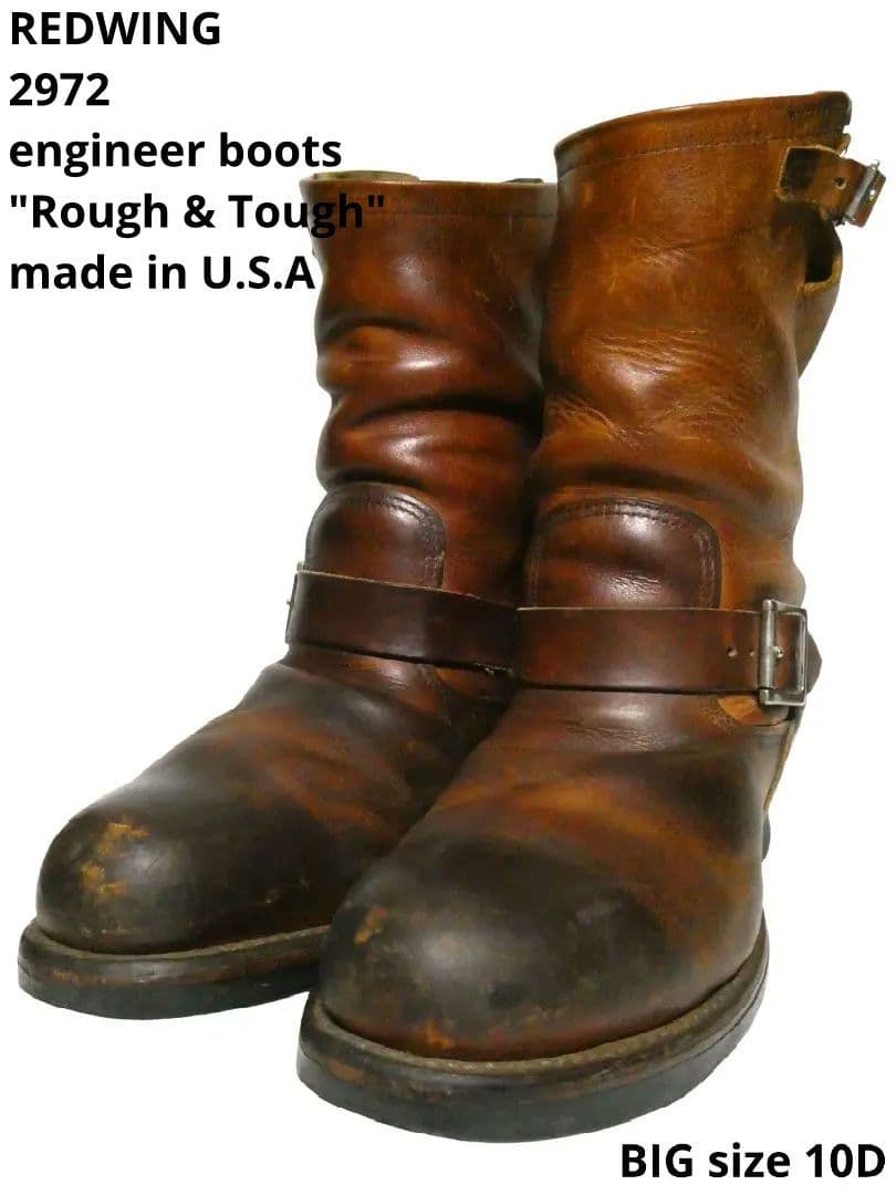 サイズ10D！レッドウイングREDWINGエンジニアブーツ2972ラフ＆タフ