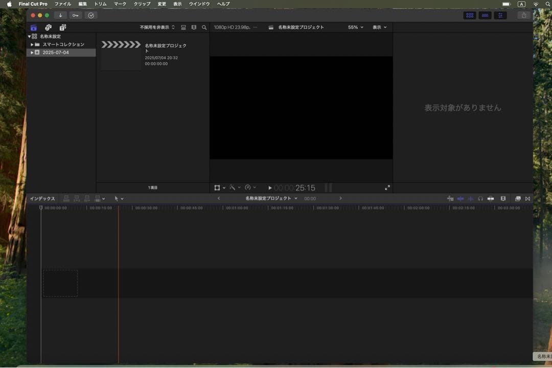 美品 Apple MacBook Pro 13インチ 元箱 CAD&3D設計 - メルカリ