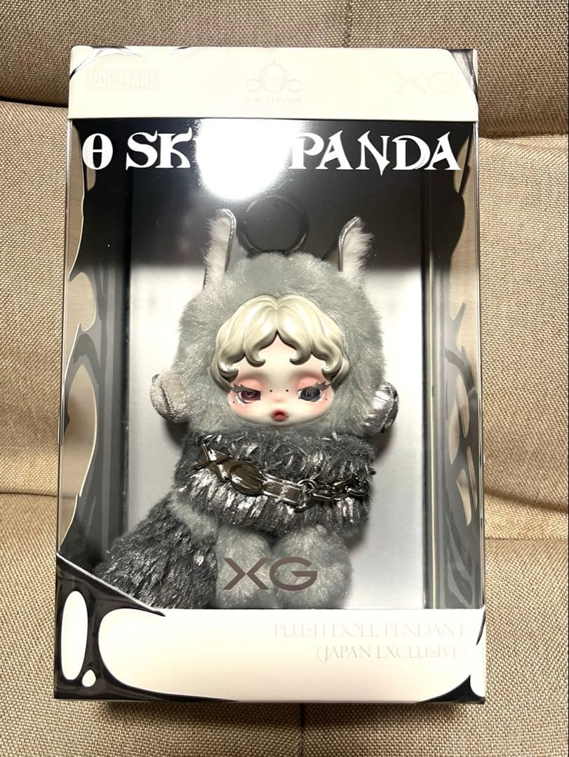 しっぽ大き目】【耳均等】【目綺麗】【速達も可能】スカルパンダ×XG