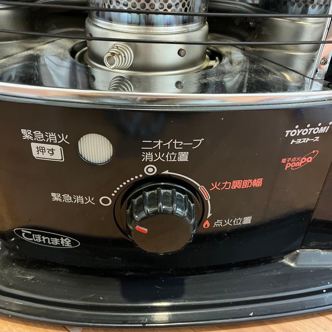トヨトミ 石油ストーブ RSX-230 ブラック 対流式ストーブ - メルカリ