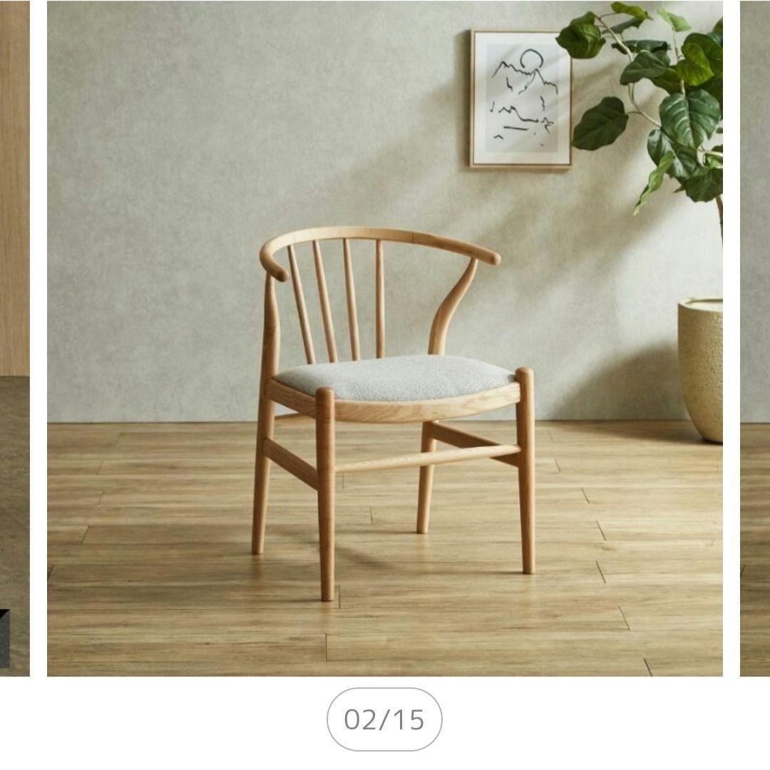 木製アーチ型背もたれダイニングチェア　河口製作所 チェア | おしゃれな家具は河口家具製作所