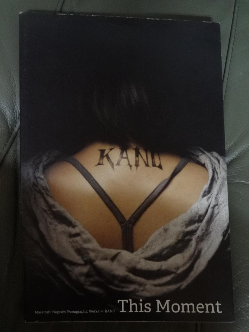 永瀬正敏 直筆サイン入り●写真集 This Moment：永瀨正敏的KANO映像 永瀬正敏 Masatoshi Nagase (@m_nagase_66) / Posts / X