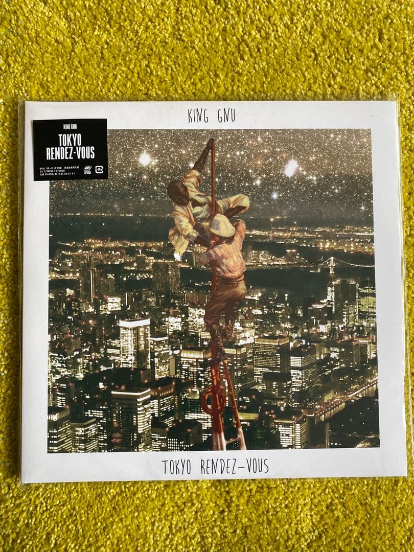邦楽 KING GNU TOKYO RENDEZ-VOUS LP Amazon.co.jp: Tokyo Rendez-Vous: ミュージック